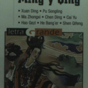 Cuentos de las dinastías Ming y Qing