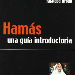 Hamás