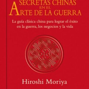 Las 36 estrategias secretas chinas en el arte de la guerra