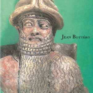 La religión más antigua de Mesopotamia