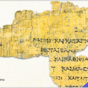 Para leer Nuevo Testamento.(Para leer, vivir, comprender)