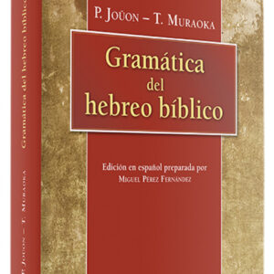 Gramatica hebreo biblico