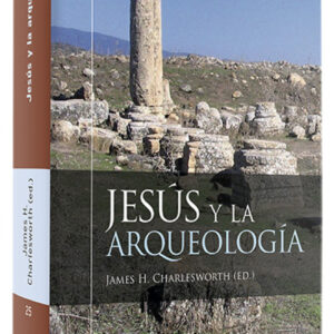 Jesus arqueologia.(agora)