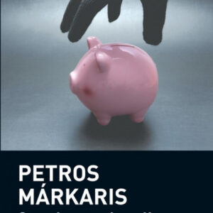 Con el agua al cuello