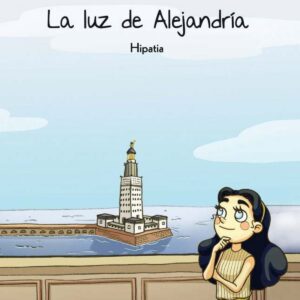 La luz de Alejandría