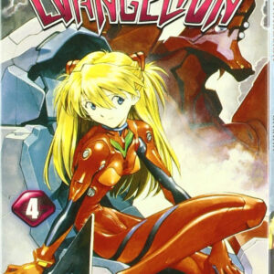 Evangelión neogenesis