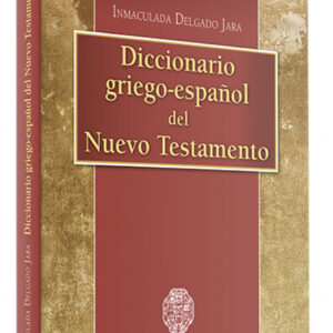 Diccionarioi Griego-Español del nuevo testamento