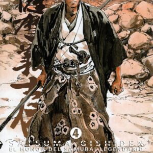 Satsuma Gishiden 4, El honor del samurai legendario