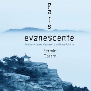 El pais evanescente