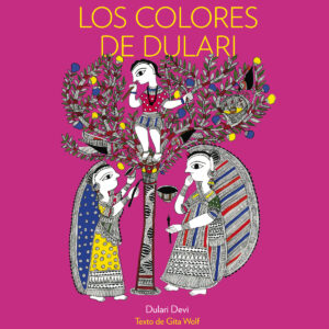 Los colores de Dulari