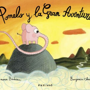 Pomelo y la gran aventura