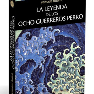 La leyenda de los ocho guerreros perro