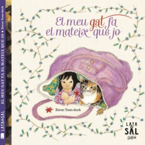 El meu gat fa el mareix que jo