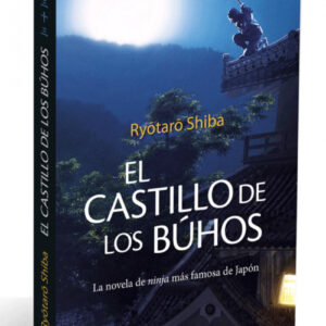 El castillo del buho
