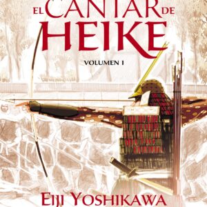 El cantar de Heike