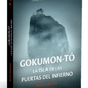 La isla de Gokumon