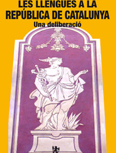 Les llengües a la República de Catalunya