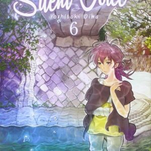 A silent voice