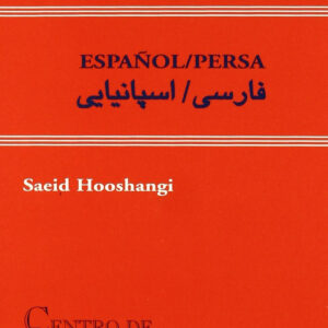 Lexico para situaciones español/persa vv