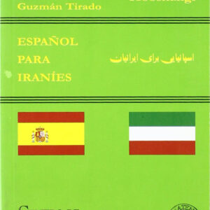 Español para iranies