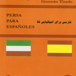 Persa para españoles