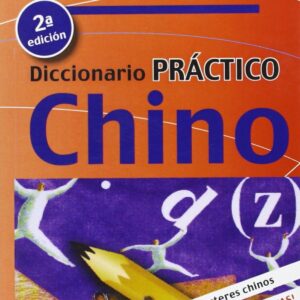 Diccionario práctico lux Chino-Español