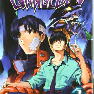 Neogenesis evangelion