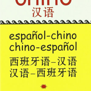 Diccionario español-chino, chino-español