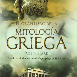 El gran libro de la mitología griega