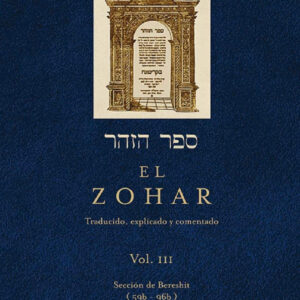 Zohar, el. vol iii