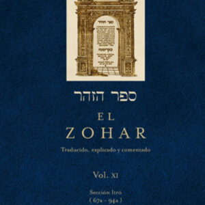 Zohar XI
