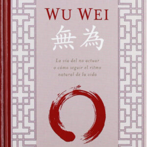 WU WEI