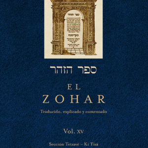 El Zohar (Vol. XV)