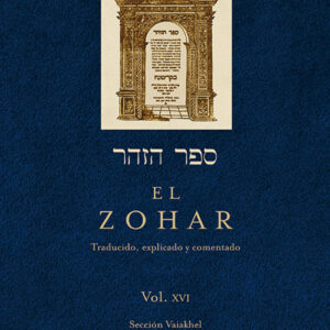 El Zohar (Vol. XVI)