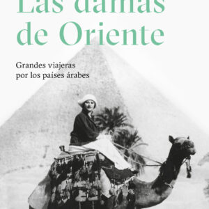 Las Damas de Oriente