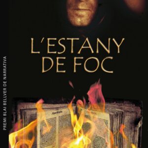 L'estany de foc