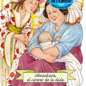 Ubazakura, el cirerer de la dida