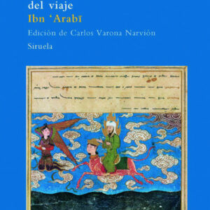 El esplendor de los frutos del viaje