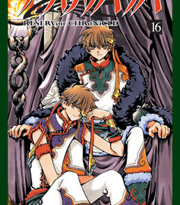 Tsubasa reservoir chronicle