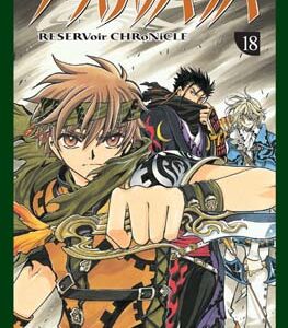 Tsubasa reservoir chronicle 18