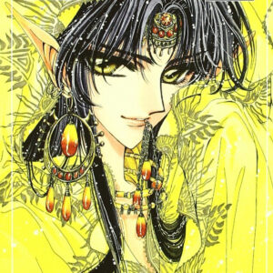 Rg veda 2 ed. coleccionista