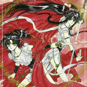 Rg veda 3 ed. coleccionista