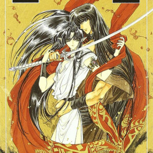 Rg veda 4 ed. coleccionista