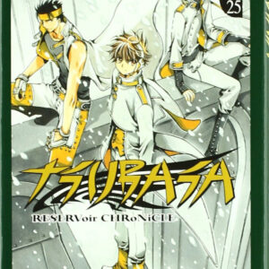 Tsubasa reservoir chronicle 25