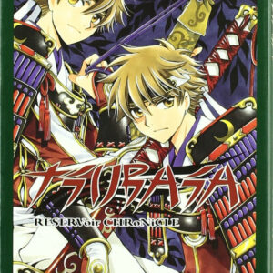 Tsubasa reservoir chronicle 26