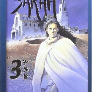 La leyenda de madre sarah 3 ed. coleccionista