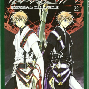 Tsubasa reservoir crhonicle 22