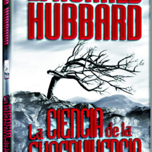 La ciencia de la supervivencia