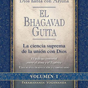 DIOS HABLA CON ARJUNA