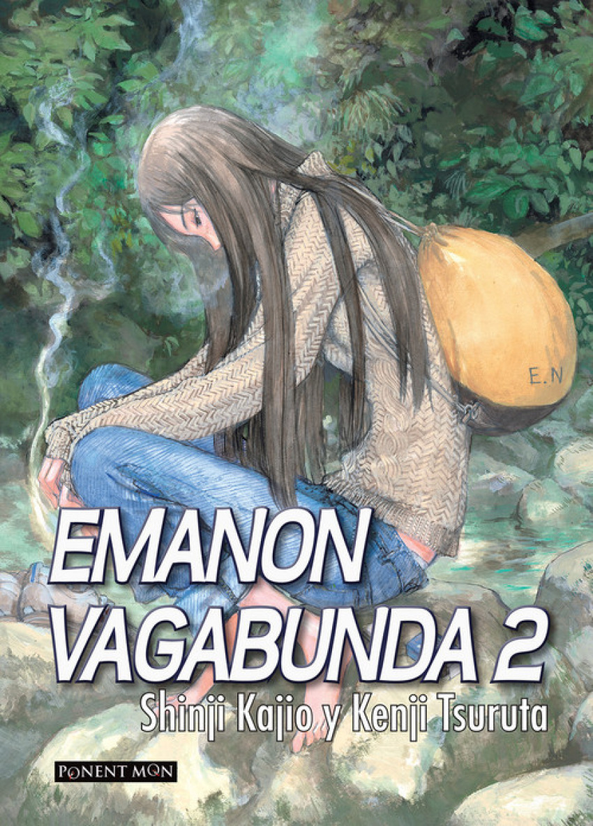 EMANON VAGABUNDA